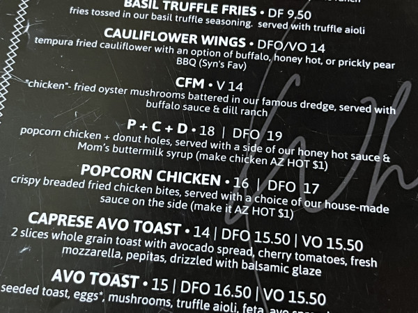 P + C + D-Jewel's Bakery & Cafe-Phoenix