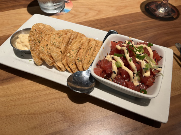Ahi Poke-BJ's Restaurant & Brewhouse-Sunset Valley