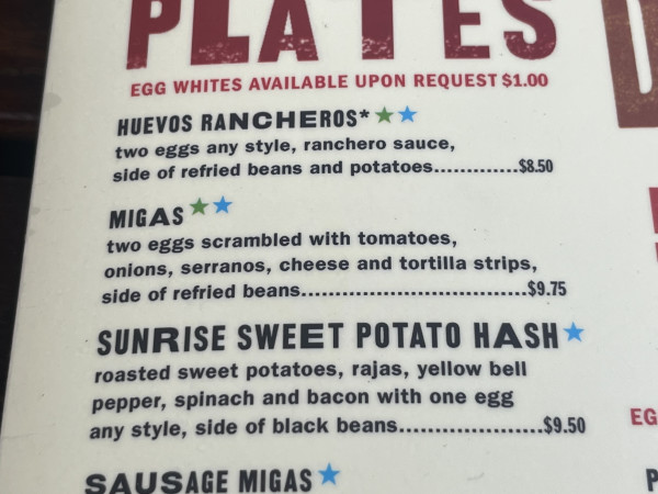 Migas-Maudie's Hacienda-Austin