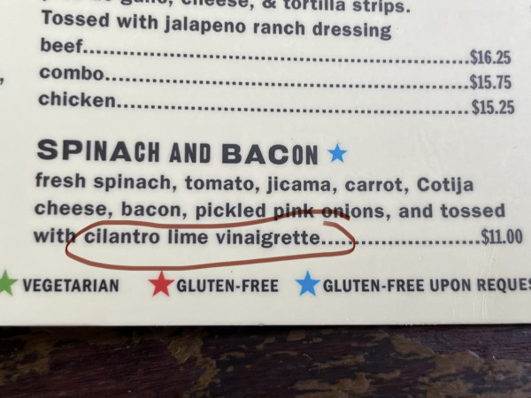 Cilantro Lime Vinaigrette-Maudie's Hacienda-Austin