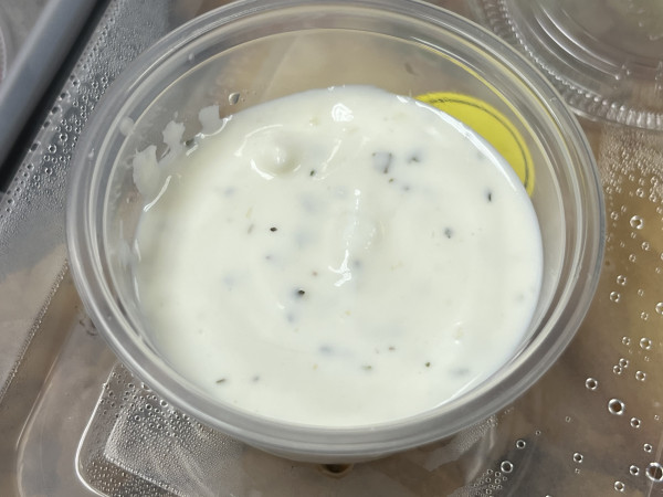 Handmade Tzatziki Sauce-Shishman Halal Mediterranean-Austin