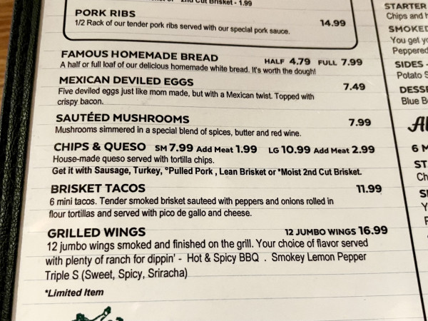 Famous Housemade Bread-County Line on the Lake-Austin