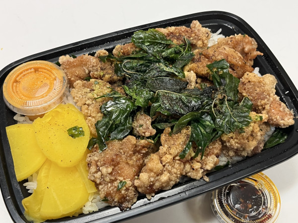 Chicken Bites Box-Song La-Austin