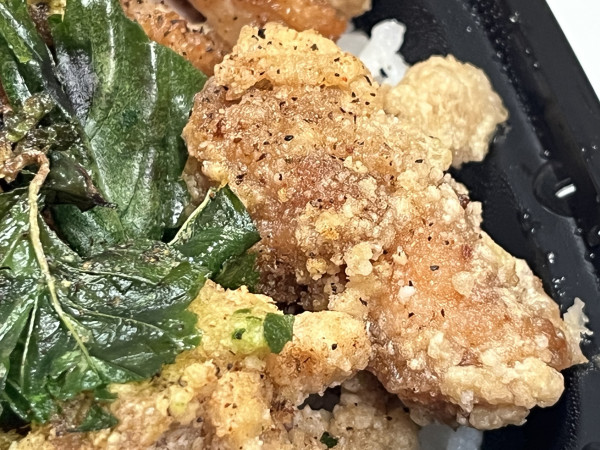 Chicken Bites Box-Song La-Austin