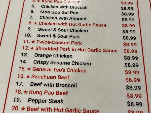 Orange Chicken-China House Restaurant-Austin