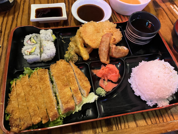 Tonkatsu Bento Box-Ichiban-Austin