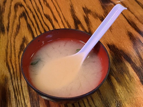 Miso Soup-Ichiban-Austin