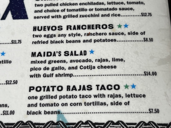 Maida’s Salad-Maudie's Hacienda-Austin