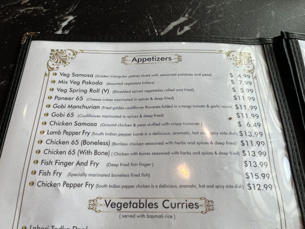 Gobi Manchurian-Tandoori Lounge-Austin