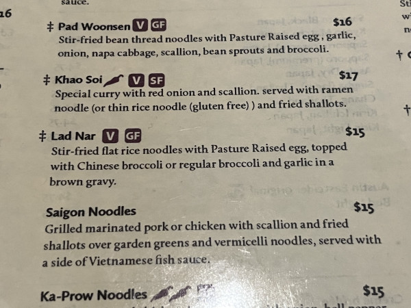 Lad Nar-Ka-Prow Thai and Sushi Bistro-Austin
