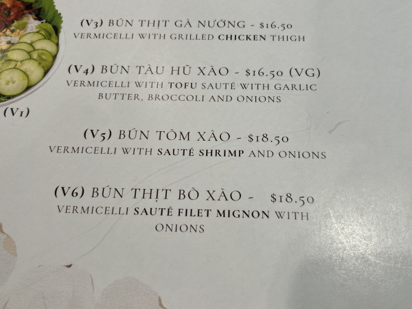 (V5) BUN TÔM XÀO-Alo 5-Austin