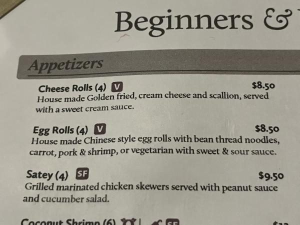 Cheese Rolls-Ka-Prow Thai and Sushi Bistro-Austin