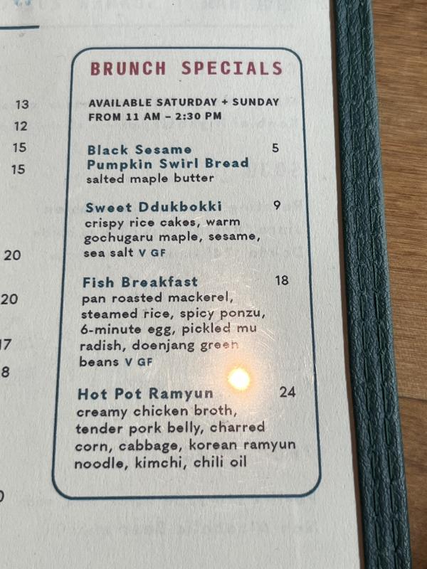 Fish Breakfast-Oseyo-Austin