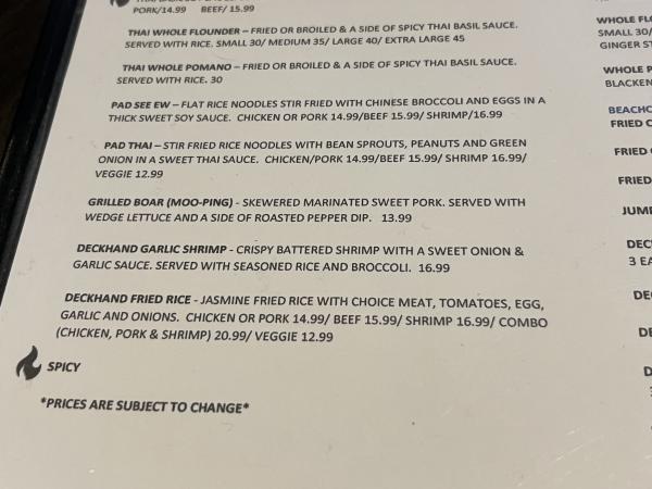 Deckhand Garlic Shrimp-Deckhand Oyster Bar & Seafood-Austin