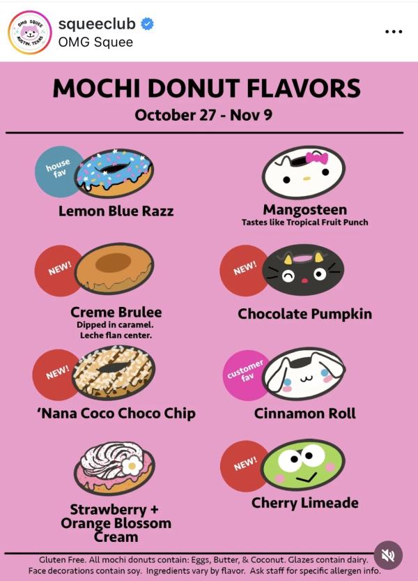 Strawberry + Orange Blossom Cream Mochi Donut-OMG Squee-Austin