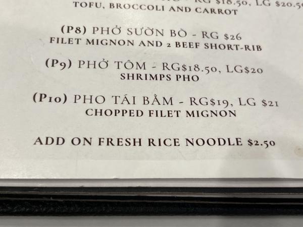 (PIO) PHO TÁI BẰM-Alo 5-Austin