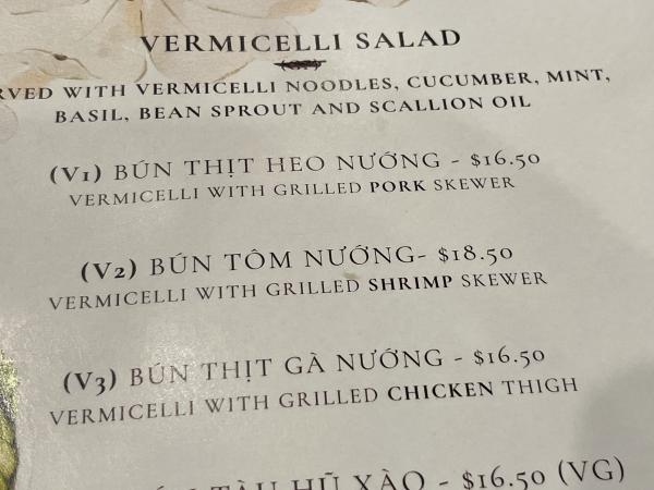 (V2) BÚN TÔM NƯƠNG-Alo 5-Austin