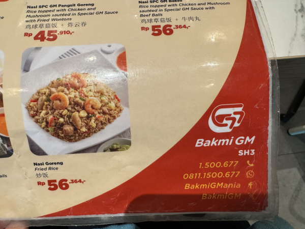 Fried Rice-Bakmi GM-NotFound