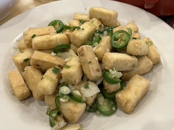 121.椒鹽豆腐 Salt and Pepper Tofu-Asia Cafe-Austin