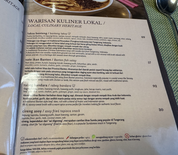 Swiss Belhotel Airport Jakarta- Laksa Benteng soup-Swiss Cafe Restaurant-NotFound