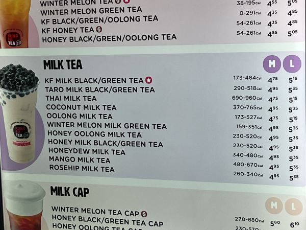 Coconut Milk Tea-Kung Fu Tea-Austin
