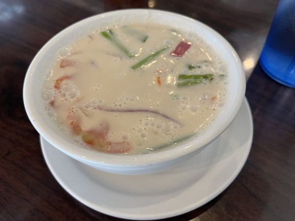 S2  Tom Ka-Luv Thai Cuisine-Austin