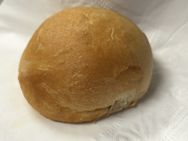 Ham & Swiss Cheese Kolache-Kolache Factory-Austin