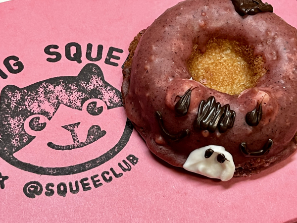 Hawthorn Berry Mochi Donut-OMG Squee-Austin