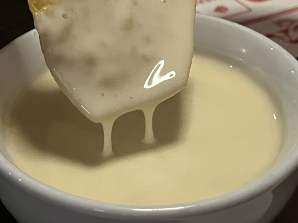 Cheese Dip-Rosa-Atlanta