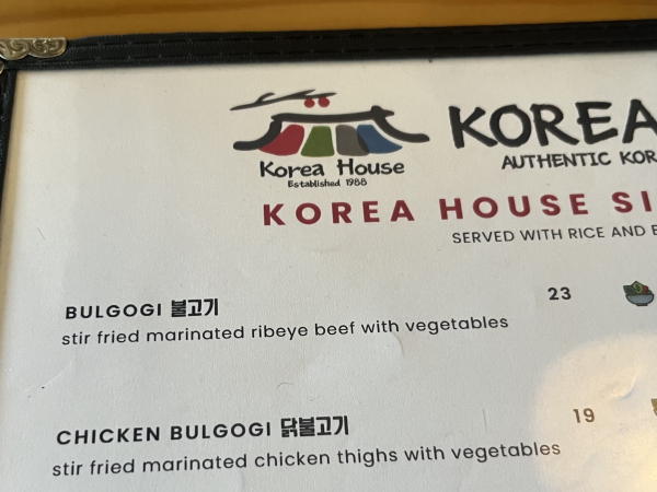 BULGOGI 불고기-Korea House Restaurant-Austin