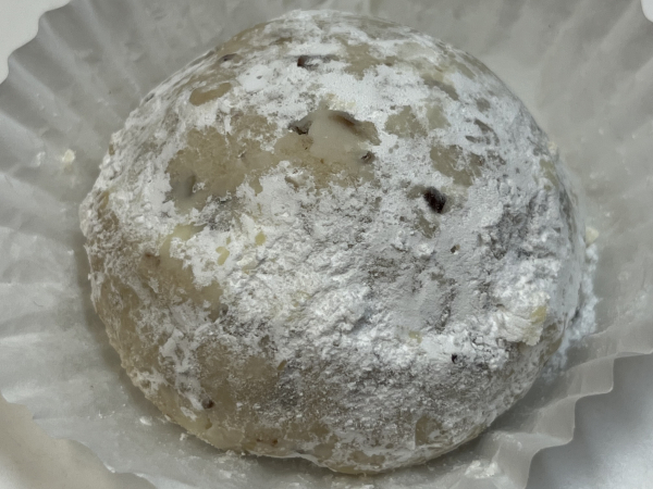 Czech Tea Cookie-Captain Quack's Bakery and Coffeehouse-Austin