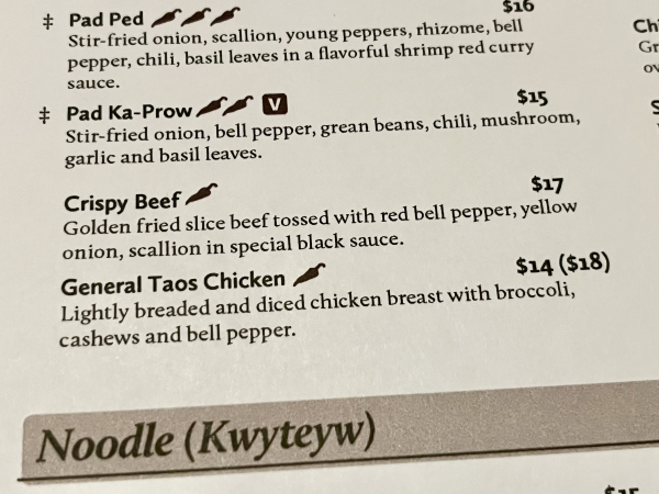 Crispy Beef-Ka-Prow Thai and Sushi Bistro-Austin
