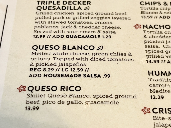Queso Blanco-Waterloo Ice House 360 & 2222-Austin