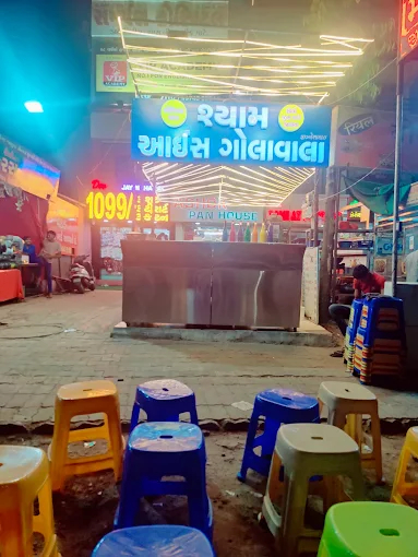 Mava Badam & Mava Malai Dish-Shyam ice golawala-NotFound