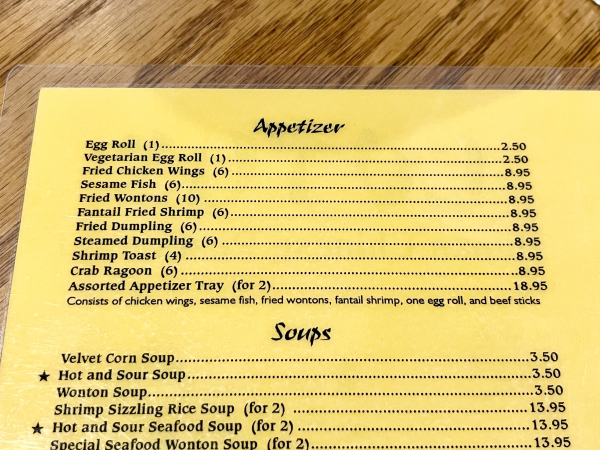 Crab Ragoon (6)-Lotus Hunan-Austin