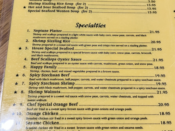 3. House Special Seafood-Lotus Hunan-Austin