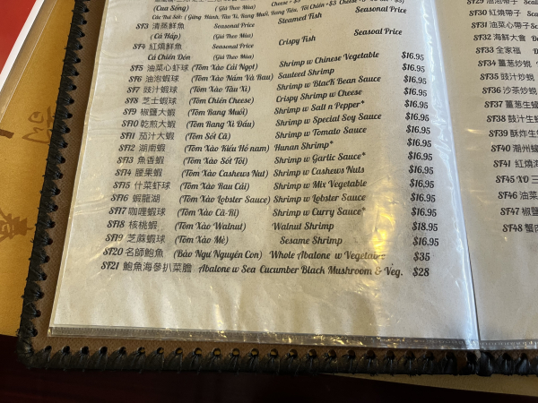 SFI8 核桃蝦 (Tôm Xào Walnut) Walnut Shrimp-Ho Ho Chinese B.B.Q.-Austin