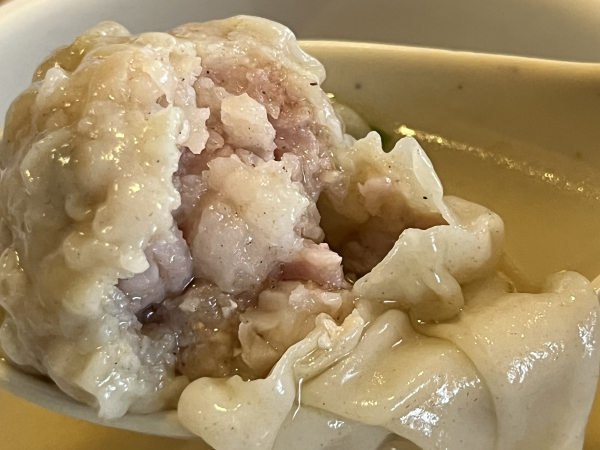NS1 鲜蝦雲吞湯 (Súp Hoành Thánh) Shrimp Wonton Soup-Ho Ho Chinese B.B.Q.-Austin