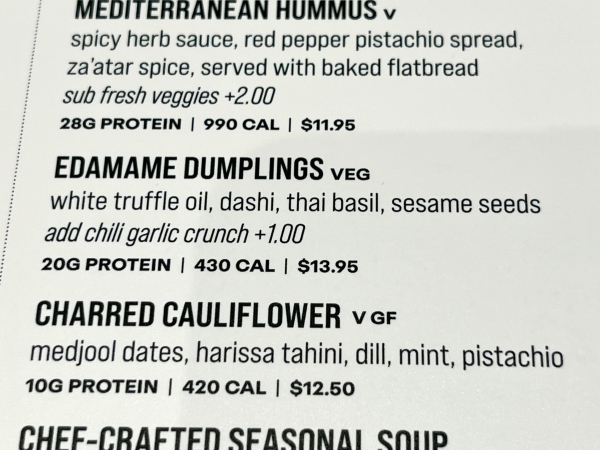 Edamame Dumplings-True Food Kitchen-Austin