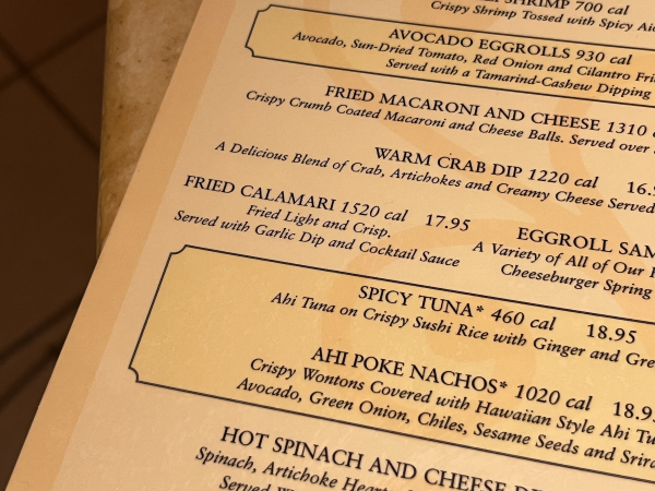 Fried Calamari-The Cheesecake Factory-Austin