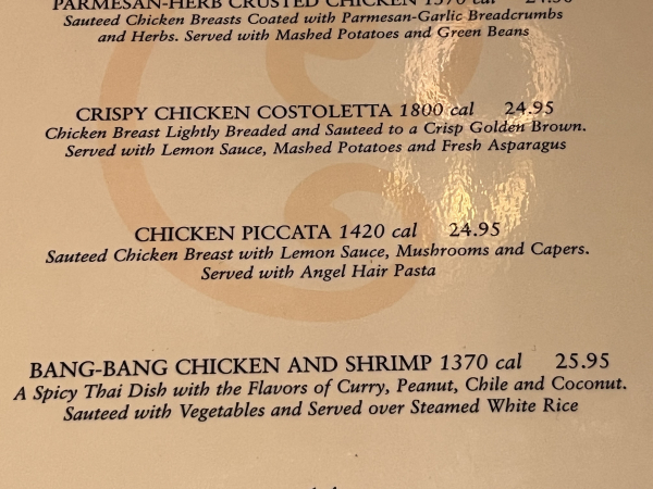 Chicken Piccata-The Cheesecake Factory-Austin