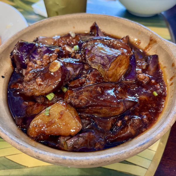 103.茄子煲 Asia Eggplant w/Ground Pork-Asia Cafe-Austin