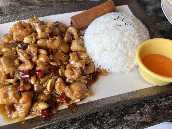 Kon Pao Chicken 宫保鸡丁-Tao 飯点-Austin