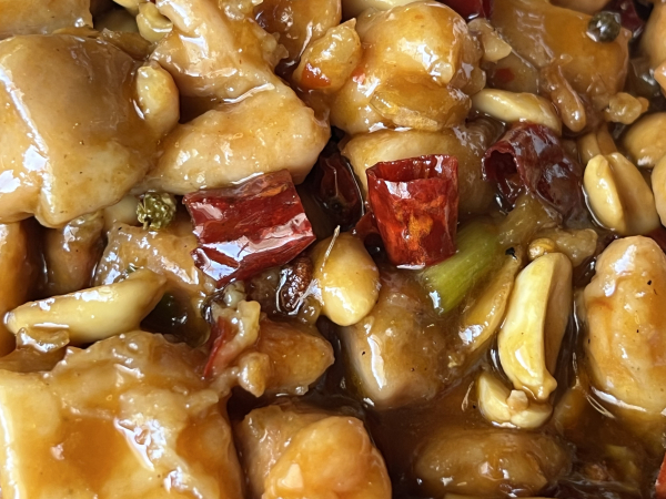 Kon Pao Chicken 宫保鸡丁-Tao 飯点-Austin