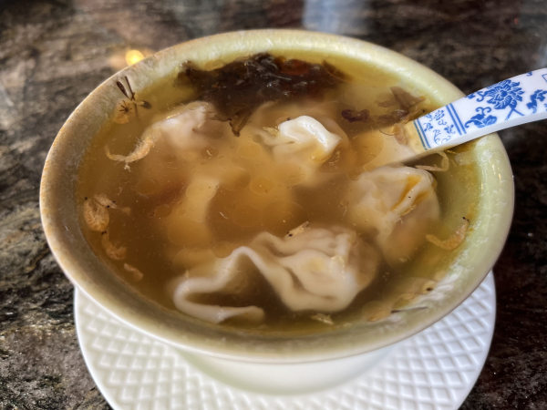 Wonton Soup 云吞汤-Tao 飯点-Austin
