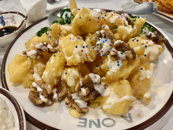 Walnut Shrimp 核桃虾-A One Dumplings & Noodle Bar-Bee Cave