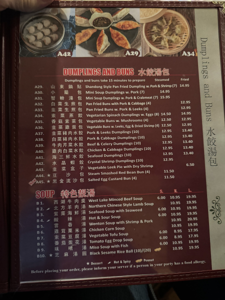 Pan fried dumpling with shrimp and pork-Dumpling House-Cambridge