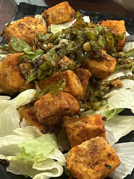 G20. 臺式煎豆 Taiwan Style Pan Fried Tofu-Dumpling House-Cambridge