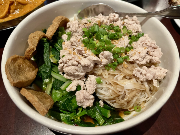Kuay Teow Haeng (Thai Dried Noodle)-Ka-Prow Thai and Sushi Bistro-Austin