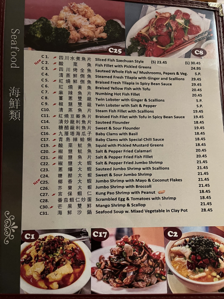 C26. 芥蘭大蝦 Jumbo Shrimp with Broccoli-Dumpling House-Cambridge